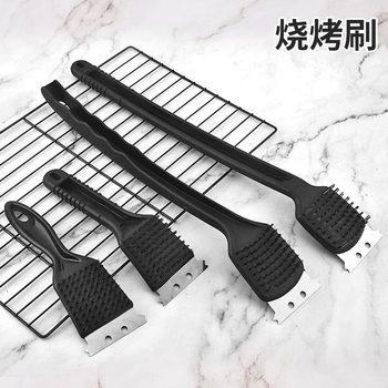 Stainless Steel Barbecue Brush Wire Cleaning Brush Barbecue Grill Grill Cleaning Brush Barbecue Shovel Brush Wire Brush