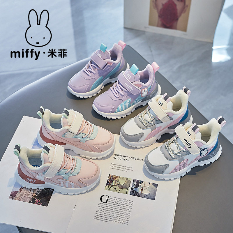 [Official Genuine] Girls' Shoes 2025 Winter Girls' Double Cotton Fleece-Lined Warm Sports Shoes Baby Casual Shoes