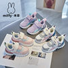 [Official Genuine] Girls' Shoes 2025 Winter Girls' Double Cotton Fleece-Lined Warm Sports Shoes Baby Casual Shoes