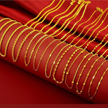 Vietnamese Gold-Plated Necklace for Women, Fashionable and Versatile, Chopard Chain, Clavicle Chain, Brass Gold-Plated Imitation Gold Chain Jewelry