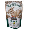 Three Squirrels Nut Snacks Macadamia Nuts Pistachios Dried Mango Cashew Nuts Snacks Large Quantity Bulk Snacks Wholesale