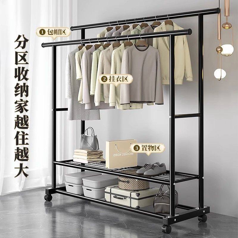 Simple Clothes Hanger Floor-standing Drying Hanger Coat Rack Balcony Drying Clothes Shelf Household Bedroom Dormitory Hanger