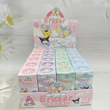 Cute Stationery, Cute Doll Eraser, Blind Box, 3D Stereo Ornament, Eraser, Doll Machine, Kidsren's Gift Prizes