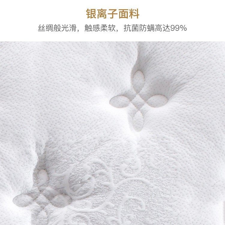 Sheraton londo five-star hotel independent pocket spring natural latex graphene mattress bed frame