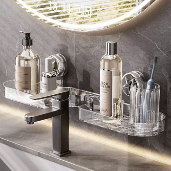 Suction Cup Storage Rack Punch-Free Wash Pool Faucet Wall-Mounted Storage Rack Household Cosmetic Water Cup Storage Rack