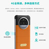 4g Android Rugged Smartphone 6200Mah Long Standby Rugged Mobile Phone Nfc Recognition Outdoor Rugged Mobile Phone