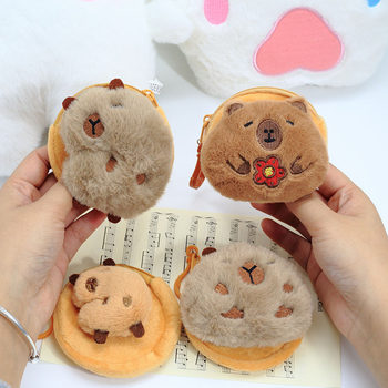 Awesome Kapibala Plush Coin Purse Capybara Pendant Accessories Internet Celebrant Mini Coin Bag Key Headset Storage
