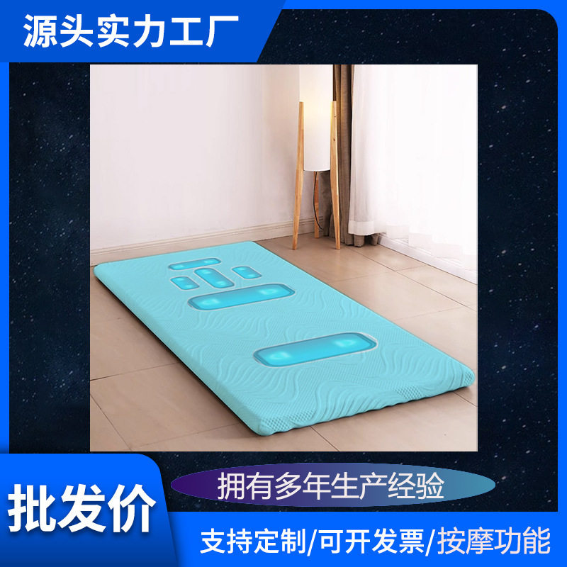 Factory Direct Sales Smart Mattress Tatami Thin Remote Control Massage Mat Home Hotel Soothing Sensory Music Mattress