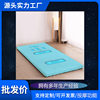 Factory Direct Sales Smart Mattress Tatami Thin Remote Control Massage Mat Home Hotel Soothing Sensory Music Mattress