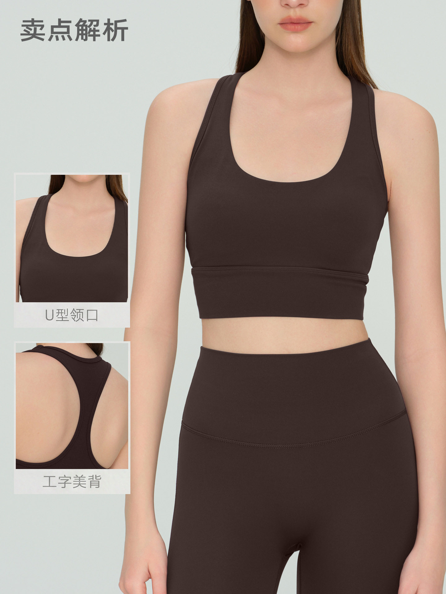 Aido Fixed-Cup Sports Bra for Women, Yoga Top with Racerback Design, Yoga Vest with Chest Pads, Fitness Bra