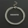 S1001-L (double keel chain)