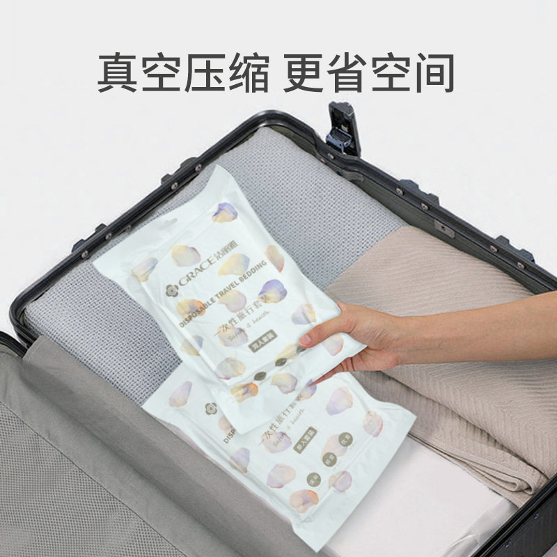 Jielia Disposable Bed Sheet Quilt Cover Pillowcase Three-piece Set Four-piece Travel Hotel Bedding