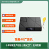 4K TV network set-top box information release box advertising box Android 12 network player