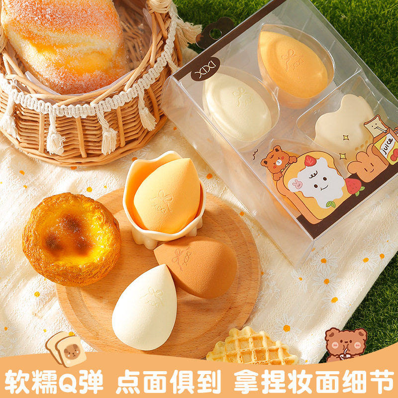 Xx-02 Beauty Egg Set of 3 (with Egg Tray) Fine Powder, Wet and Dry Use, No Powder, Affordable for Students