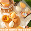 Xx-02 Beauty Egg Set of 3 (with Egg Tray) Fine Powder, Wet and Dry Use, No Powder, Affordable for Students