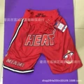 Heat HEAT Red Pocket Pants