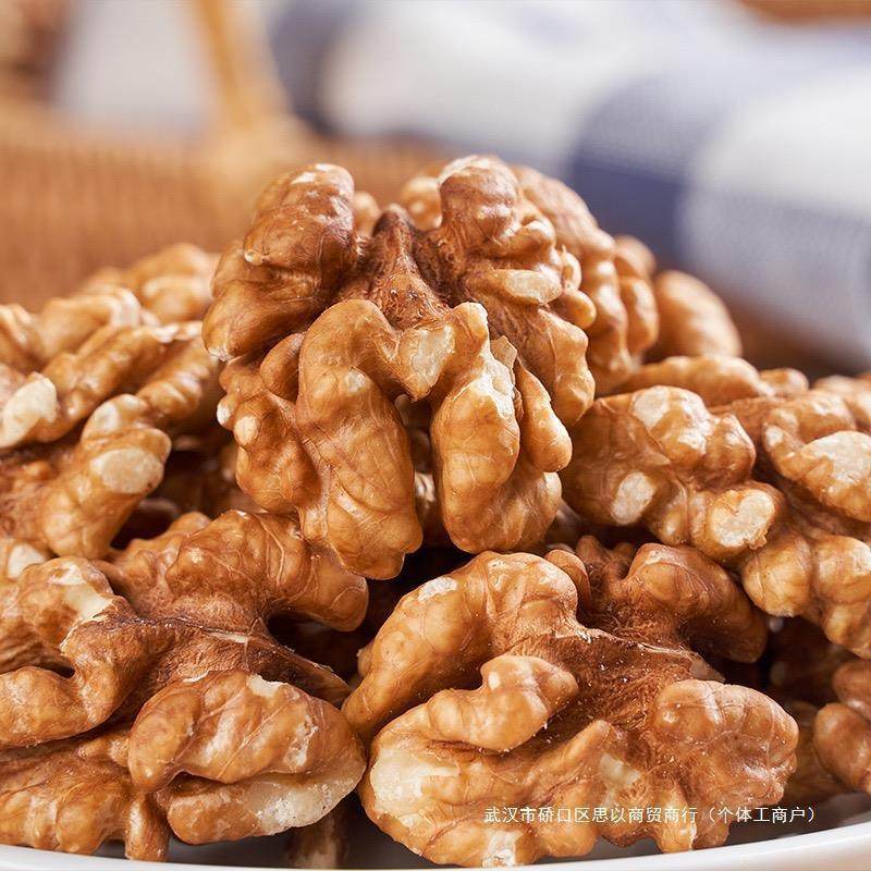 Walnut Kernels, Raw Roasted Walnut Meat, Walnut Kernels, Milky Walnut Kernels, Fried New Goods, Pepper Salt Nuts, Dried Fruits, Xinjiang