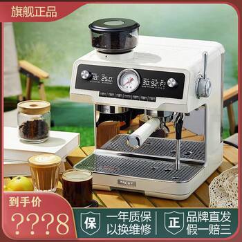B1.5 Coffee Machine Semi-Automatic Household Small Commercial Milk Froth Grinding Integrated Beans Free Shipping Aliexpress Factory Direct Sales