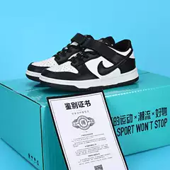 Putian Aj Boys' Shoes Spring and Summer Student Sneakers Kidsren and Teenagers Breathable Sports Cotton Shoes Casual Girls' Sports Shoes