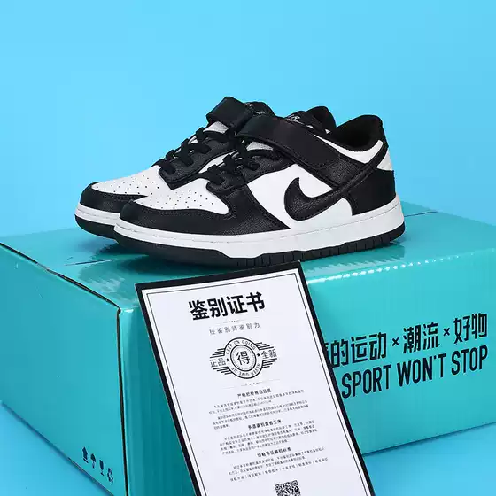 Putian Aj Boys' Shoes Spring and Summer Student Sneakers Kidsren and Teenagers Breathable Sports Cotton Shoes Casual Girls' Sports Shoes
