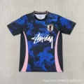 Japanese training clothes