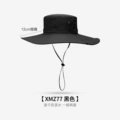 [Oversized Brim] XMZ77;Black