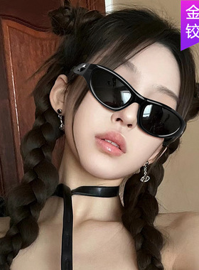 朋克未来感2023新款墨镜太阳眼镜