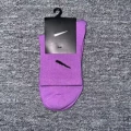 Medium tube purple