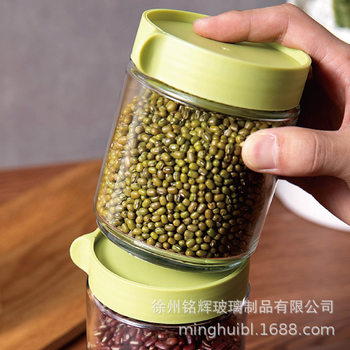 Sealed Jar Kitchen Storage Box Set Promotional Gift Printed Glass Storage Jar Glass Bottle Kitchen Storage