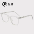 transparent frame