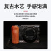 Yanzuo Compatible Sony Zv1M2 Camera Cage Zv1Mark2 Handle Quick Release Plate Expansion Photography Equipment Digital