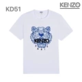 Ap13 white t