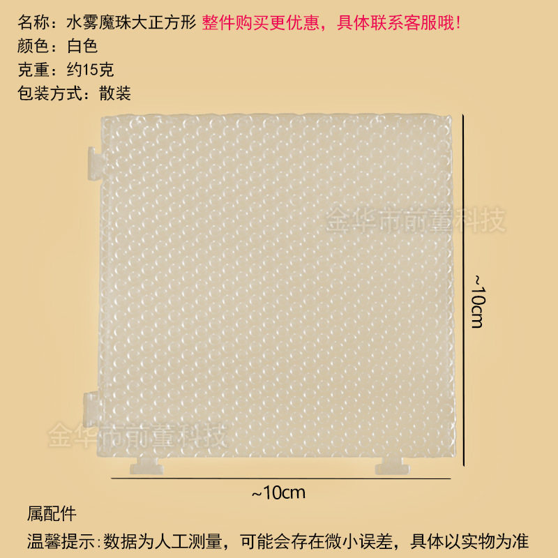 工厂太空玩具沙模具橡皮泥模具超轻粘土模具刀具彩泥模具儿童玩具