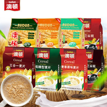 Aodun cereal wheat flavor three-in-one low-sugar oatmeal sesame paste 600g breakfast brewing drinks