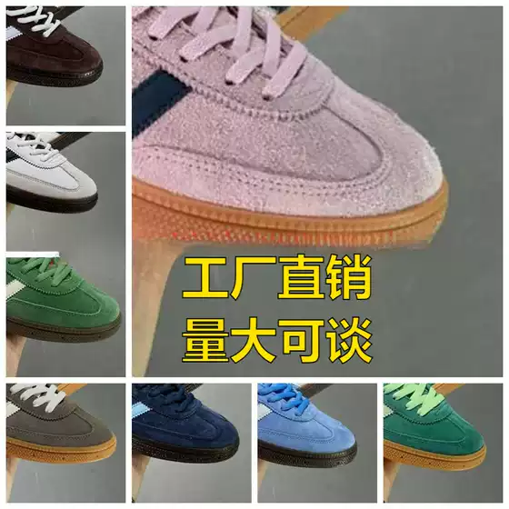 Cross-Border Export German Training Shoes Saba Putian Pure Original High Version Versatile Campus Height-Increasing Thick-Soled Shoes Casual White Shoes