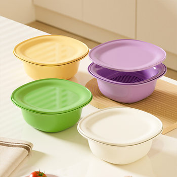 Household Draining Basket Set, Multi-Layer Microwaveable Rice Washing Basket, Water Filter for Living Room and Kitchen, Fruit and Vegetable Washing Basin