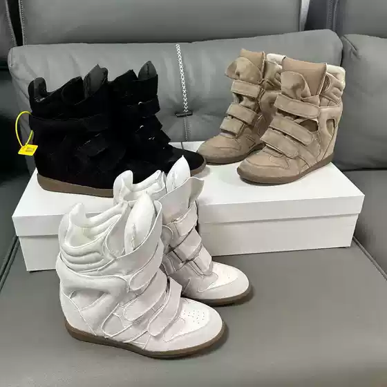 Cross-border bestseller: European and American style invisible 8cm height-increasing women's shoes, wedge heel, Velcro sneakers, genuine leather, color-blocked casual shoes