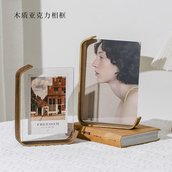 photo frame diy table three-dimensional handmade picture frame ornaments photo frame decoration bedroom decorative painting 6 inch 7 inch 8 inch
