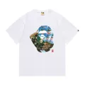 290 White