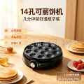 seller product image