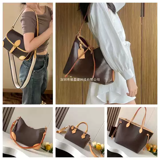 Cross-Border High-End Carryall Small Size Iy Messenger Baguette Bag Speedy Pillow Bag (Guangzhou Cross-Border Original Leather)