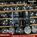 seller product image