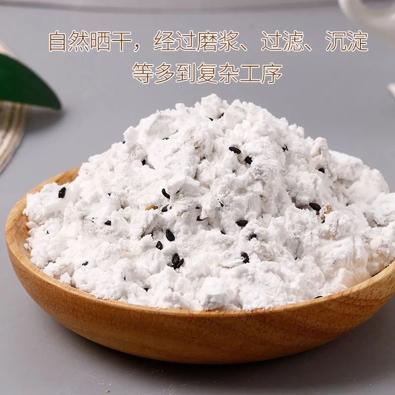 West Lake Pure Lotus Root Powder, Authentic Lotus Root Powder, No Sucrose, No Additives, Nutritious Breakfast Meal Replacement, Lotus Seed Soup, Nuts, Lotus Root Powder for Home Use