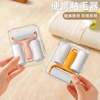 Mini Lint Roller with Tearable Replacement Paper, Small Portable Roller Brush, High-Viscosity Hair Remover for Cat Hair