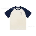1236 baolan