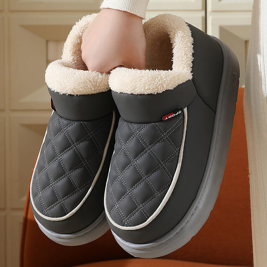 Snow boots women's winter fleece-lined thickened 2024 new home warm thickened waterproof non-slip cotton slippers women's winter