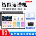 seller product image