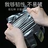 Household Cleaning Gloves, Hair Salon Dyeing Disposable Plastic Film, Beauty Salon Transparent Non-Slip Design
