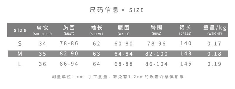 Fashionable Womens Long Sleeve Mesh Floral Print Bodycon Dress Sexy Hollow Out Design Summer Occasion Wholesale