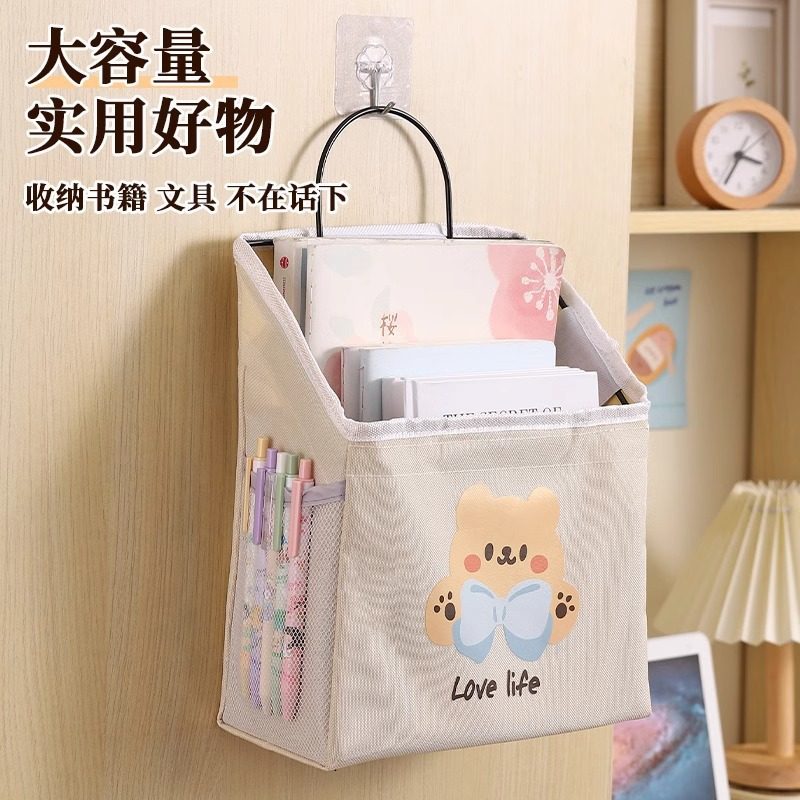 Wall-Mounted Storage Hanging Bag, Door-Back Hanging Basket, Bedside Mobile Phone and Computer Sundry Storage Bag, Dormitory Bedside Storage Rack Hanging